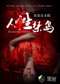 搞笑一家人国语版全集