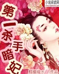 建国大业电影