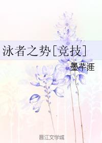 一朴二主