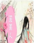 印花衬衫