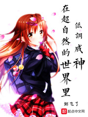 色即是空3