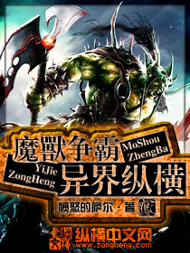 天降神婿姜炎小说免费阅读完整版