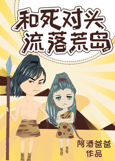 日本青青视频免费观看