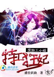 奥特之光