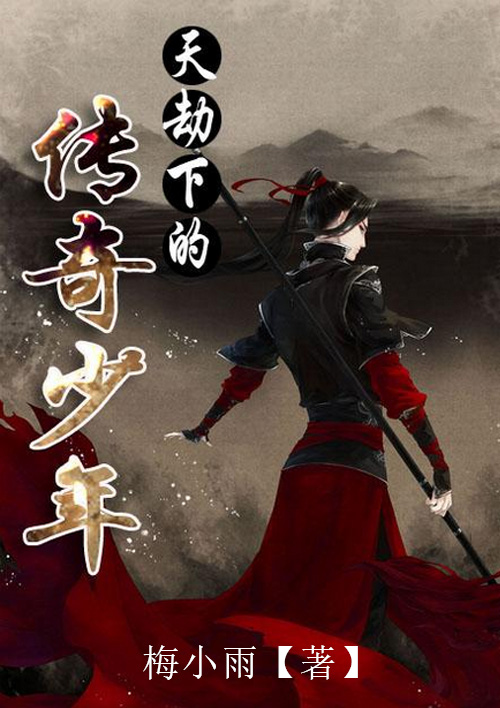 大蕉网手机视频在线