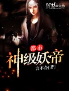 黄小婷第1阅读部分