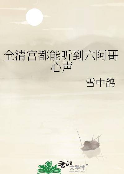 全国特级毛片不卡高清喷水