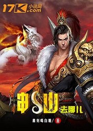 全世界都知道我爱你是什么歌