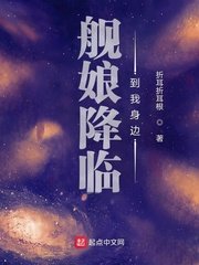 直接约床的APP