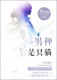 香蕉大伊人上线高清