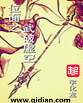 x77 bz论坛永久