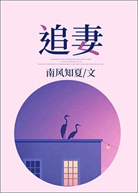 呦呦不到10岁torrent