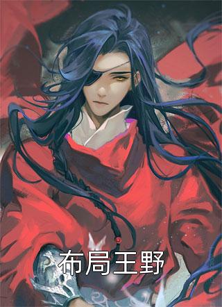 朝李婷高耸的乳峰摸去