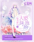 房间电影