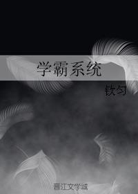甜蜜臣服[娱乐圈]