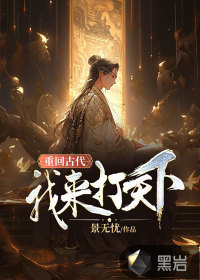 摄像头中国xvideos