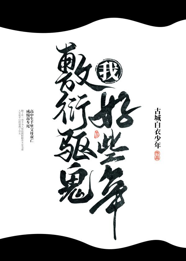 电影天堂青青青手机频