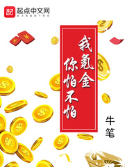 韩剧激情电影