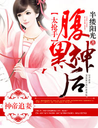 香蕉在线观看999