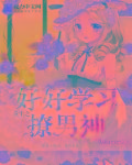 日本护士xxxx