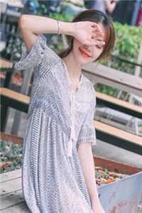 片吧