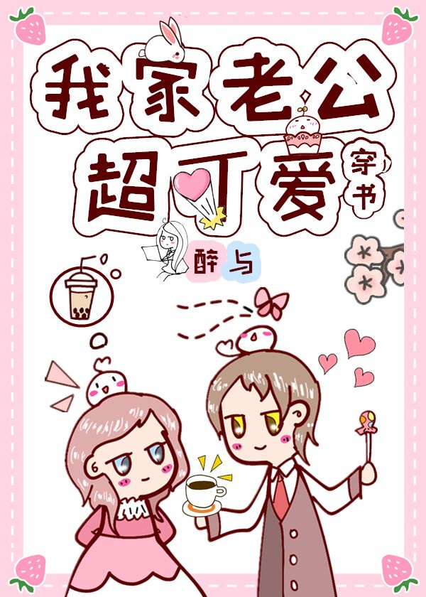 扎克拉文