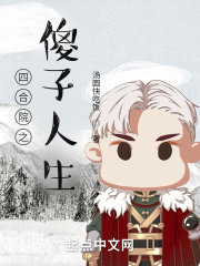 龙腾小说阅读网 合集