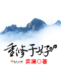 灰狼网