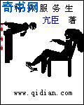 冬天空调开多少度是最合适的