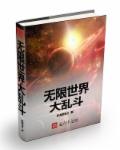 z0z0z0女人极品另类视频