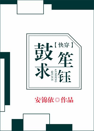 生活中的玛丽被窝