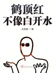 年级的教师3