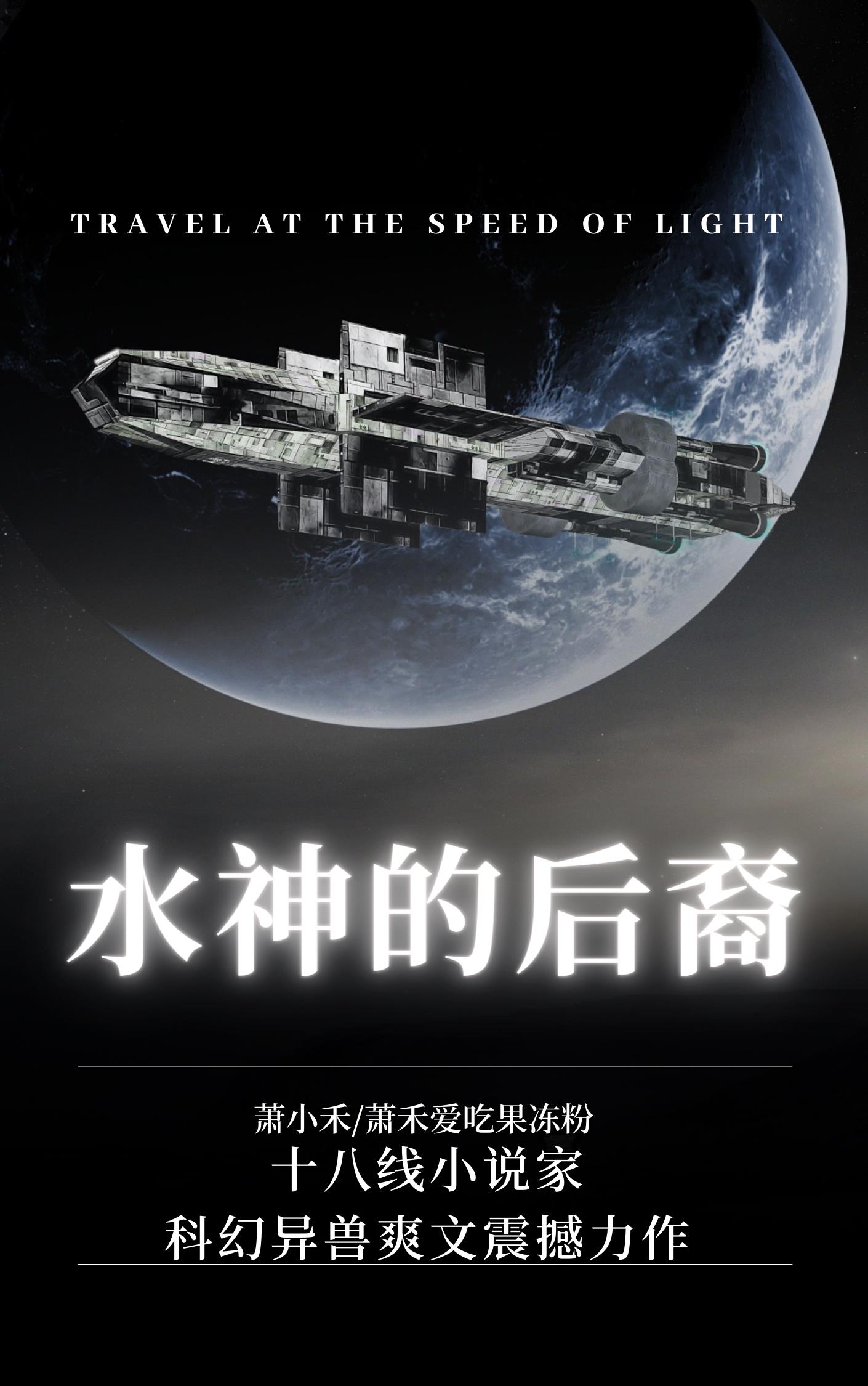 9uu226有你足矣