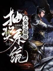 乖让我尿到里面好不好h
