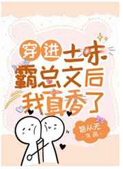 第一次去对象家做了5个菜正常吗