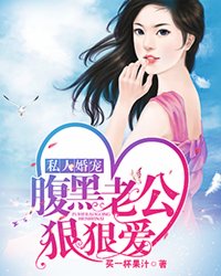 yy高清动漫