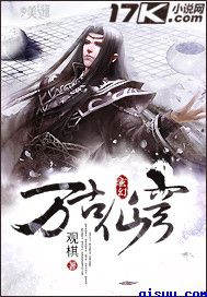 快乐器图片