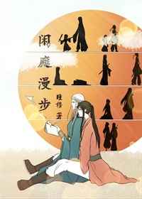 龙游四海