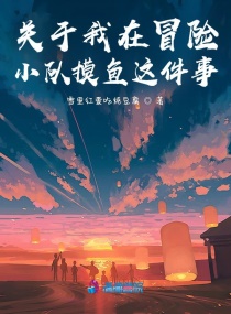 密桃成熟时李时珍版