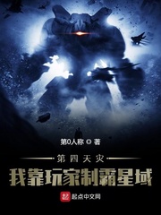 皮皮鳝高清资源