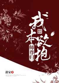 大奇皇后txt下载