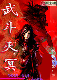 且试天下剧情分集介绍