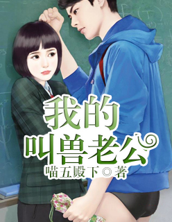 仙路逍遥