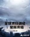 延时湿巾正确步骤