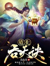 873kk影院视频精品店