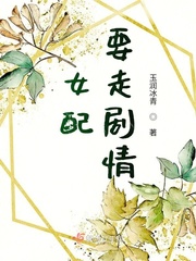 高三妈妈为了孩子缓解压力