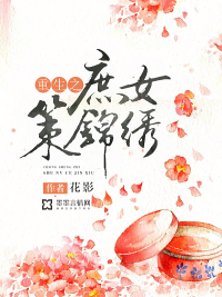 老汉色老汉首页a亚洲