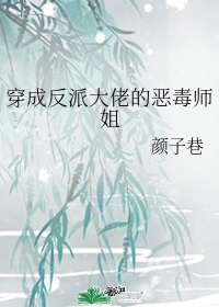 范冰冰床戏