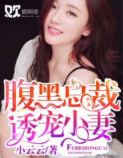 张恩硕
