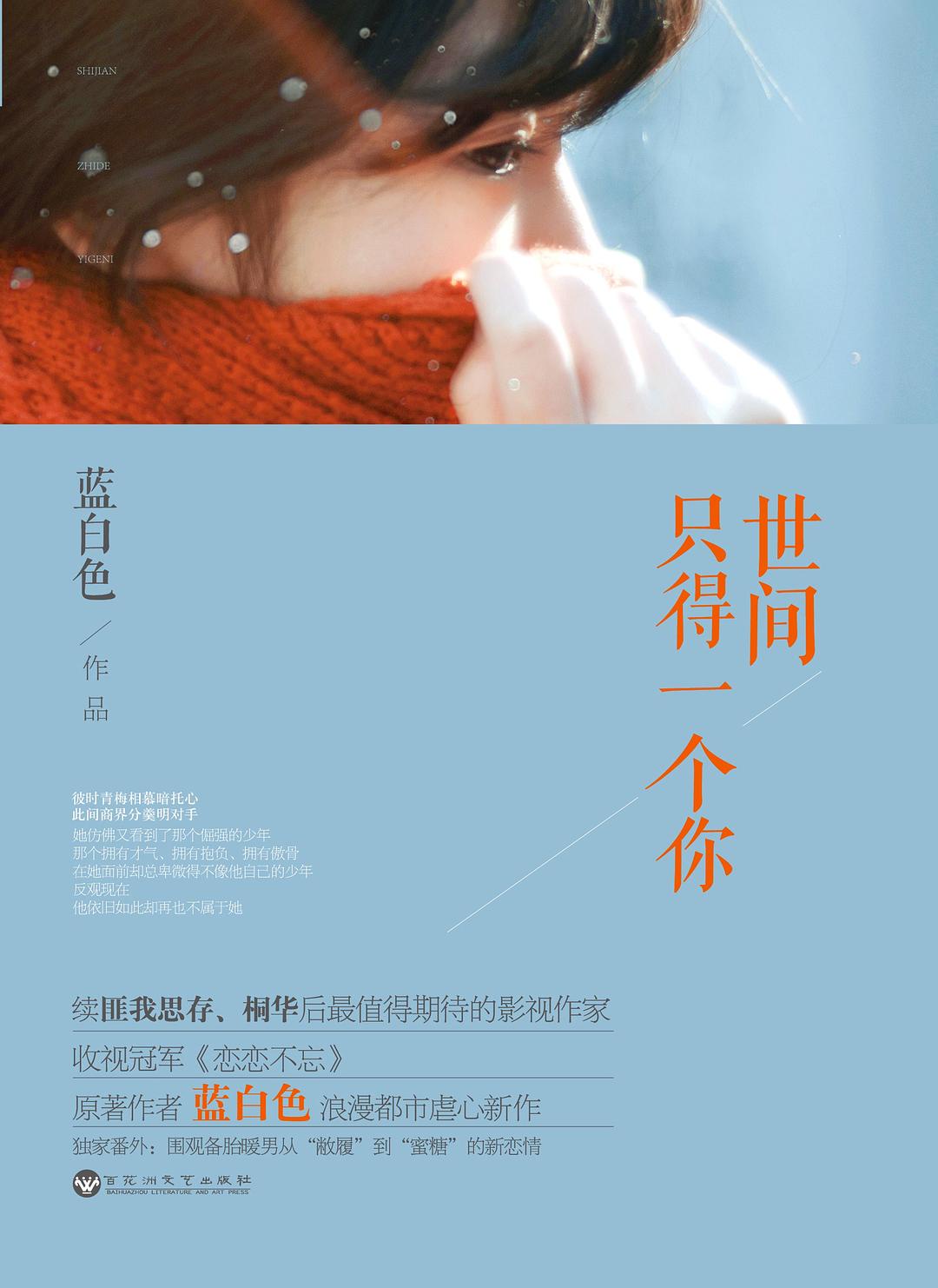 三个人每人C我半小时的视频